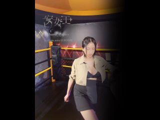 Preview 6