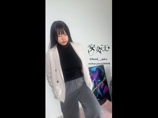 Asian Goddess Ann in clip Smash His Balls With My Heel